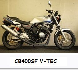 CB400SF